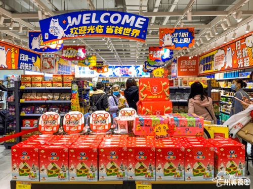 全场1折起 广州零食批发超市来了,巨巨巨便宜